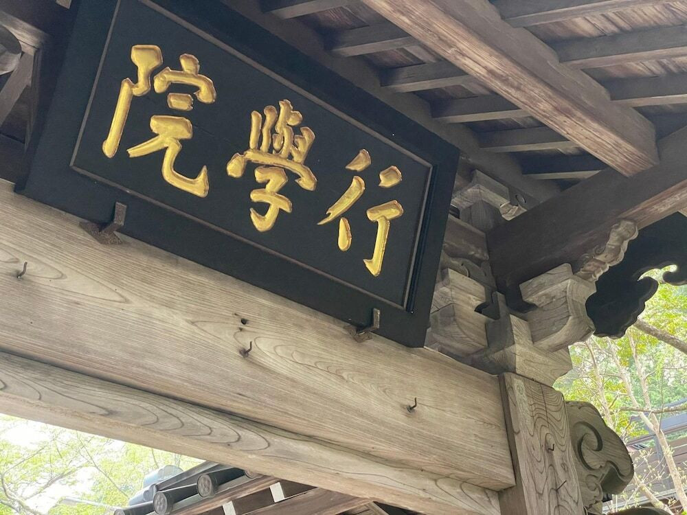 外観の詳細
