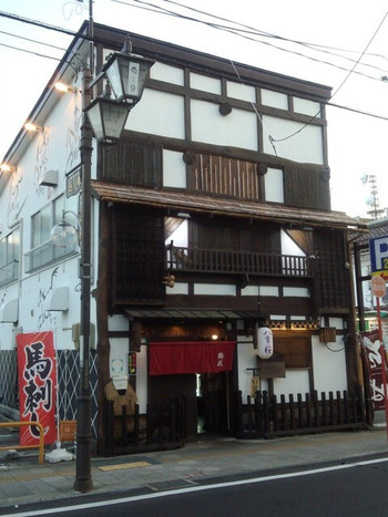 さくら鍋 鶴我1328301