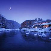 游泉 志だて(岩手県 リゾートホテル) / 4