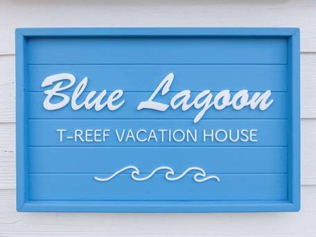 T-Reef Vacation House Blue Lagoon / 2
