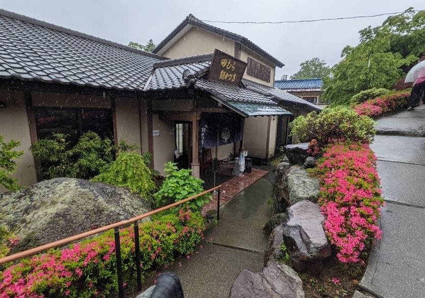 ランチはヘルシーに
田むら銀かつ亭 本店 / 2