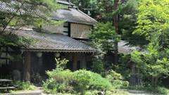 豪族の館 大東園