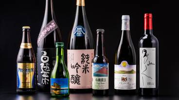 海と富士絶景の美食宿 伊豆・三津浜 松濤館(ウミトフジゼッケイノビショクヤド イズ・ミトハマ ショウトウカン) / 12