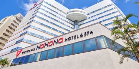 沖縄ナハナ・ホテル&スパ