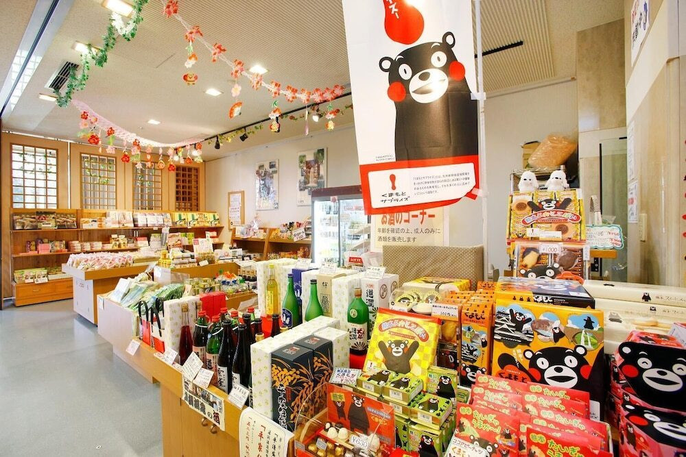 ギフト ショップ