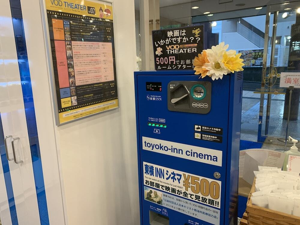 自動販売機