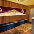 Stay SAKURA Tokyo 浅草 横綱 HOTEL