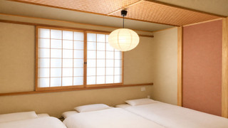 町家
