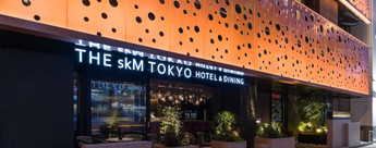 THE skM TOKYO HOTEL&DINING