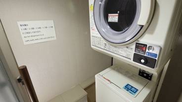 ランドリー ルーム / 9