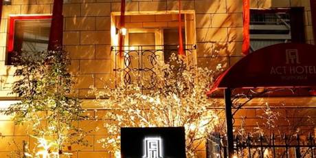 アクトホテル六本木