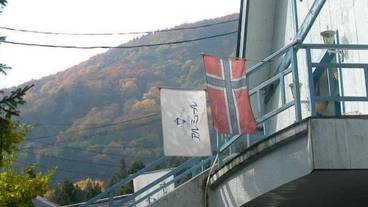 施設からの眺望 / 11