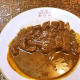 元祖とんかつカレー カツヤ（ガンソトンカツカレーカツヤ）