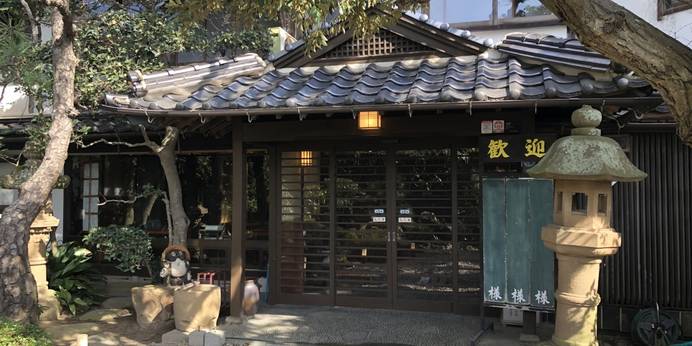 日の出館（島根県 旅館） / 1