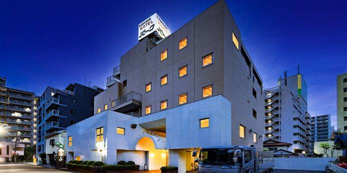 川崎ホテルパーク（神奈川県 ビジネスホテル） / 1