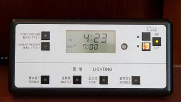 フロアマップ / 20