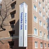 東横イン山手線大塚駅北口2（東京都 ビジネスホテル） / 5