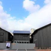 石邸富良野（北海道 別荘・ヴィラ・コンドミニアム） / 2