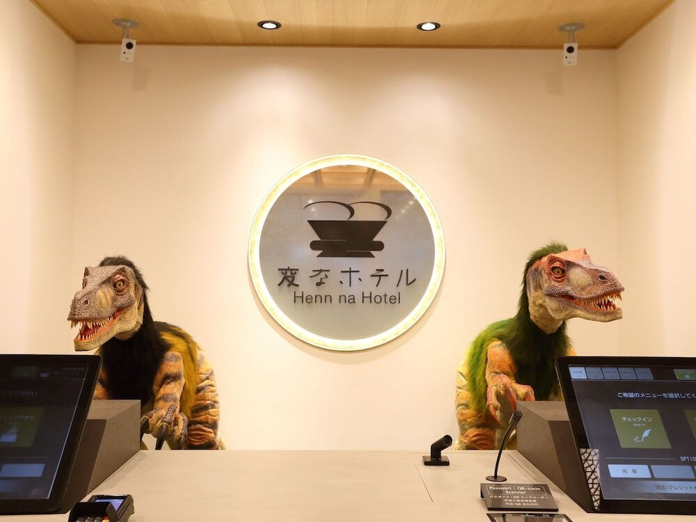 フロント