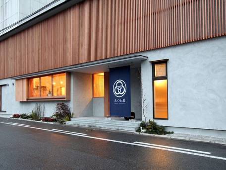 ホステル みつわ屋大阪（Hostel Mitsuwaya Osaka） / 1