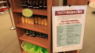 施設内の設備 / 2