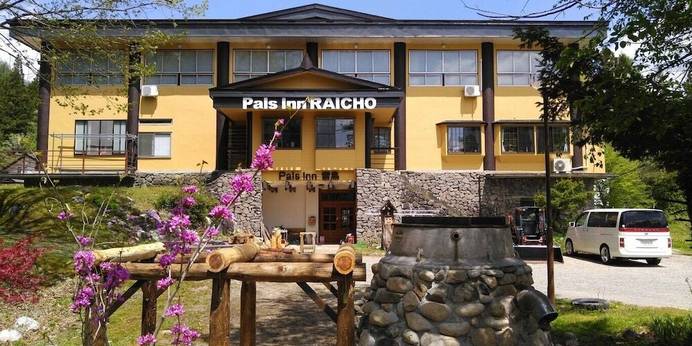 Pals Inn 雷鳥（長野県 旅館） / 1