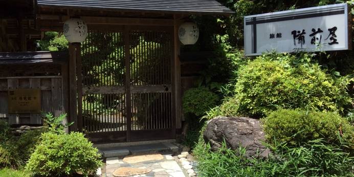 料理旅館 備前屋（岐阜県 旅館） / 1