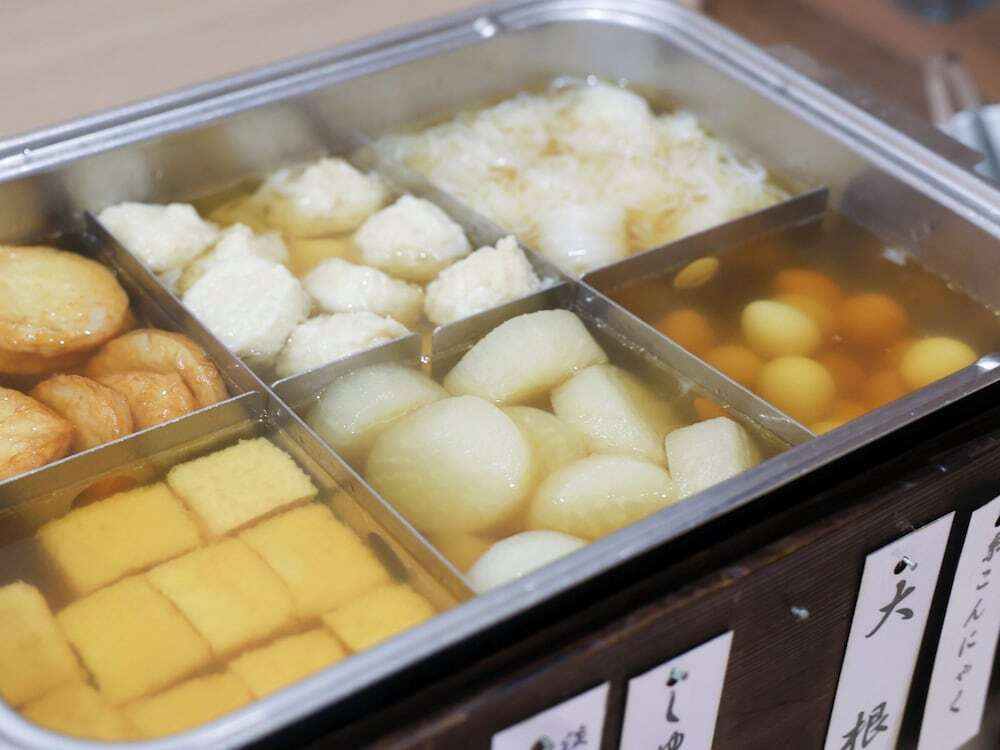 レストラン