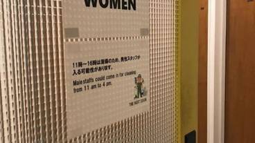 内装 / 12
