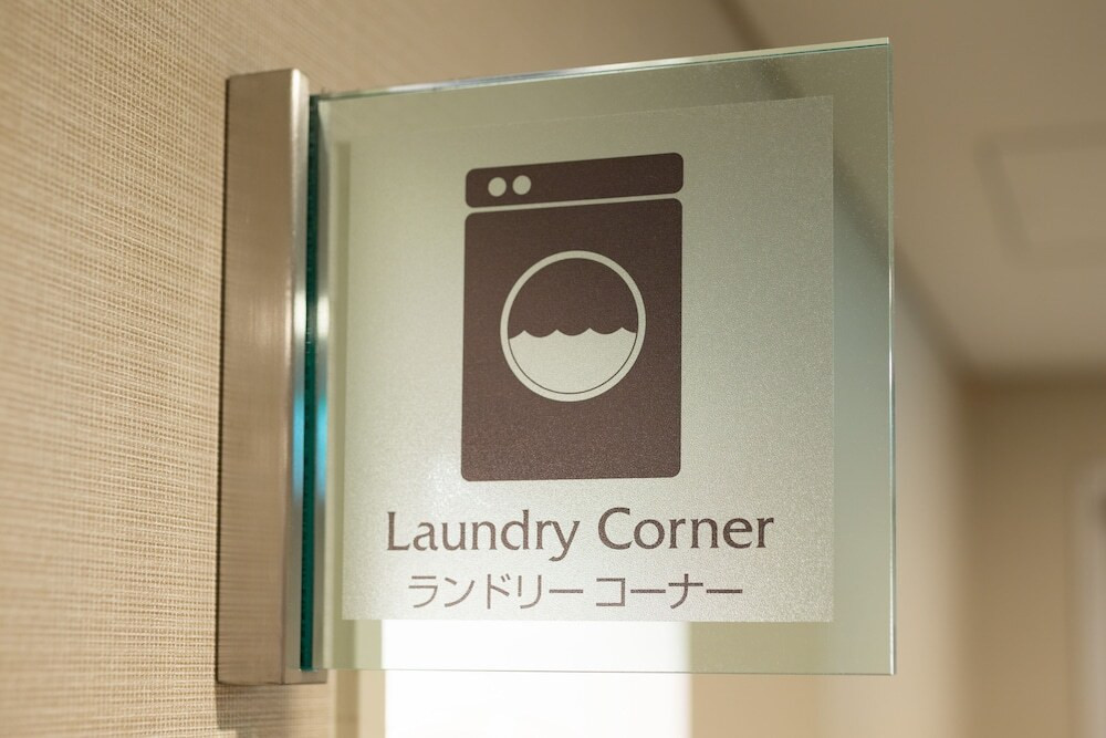 ランドリーコーナー