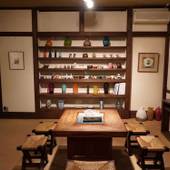 那須湯本温泉 若喜旅館(栃木県 旅館) / 2