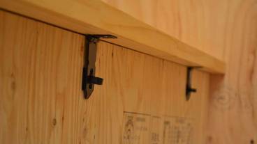 セーフティボックス / 38