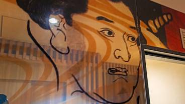 建物のデザイン / 23