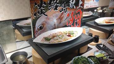 朝食_鯛の漬け丼や鯛茶漬け / 9