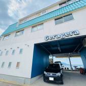 Guesthouse Geragera（兵庫県 民宿） / 4