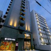 ホテルウィングインターナショナルセレクト博多駅前（福岡県 ビジネスホテル） / 5