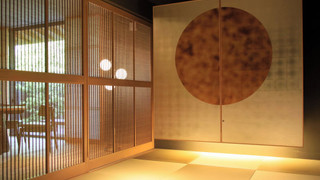 離れスイート 雅  禁煙