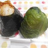 穂まれや エキュート日暮里店（ホマレヤ）