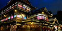 坊ちゃんゆかりの地・愛媛の「道後温泉」で日本最古の温泉を堪能