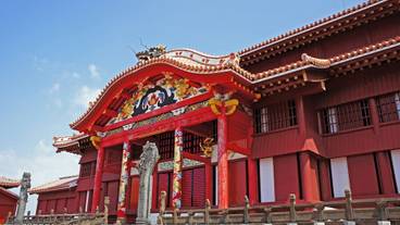 観光スポット / 14