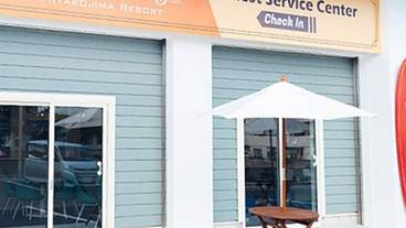 チェックイン / チェックアウト キオスク / 3