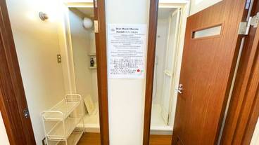 バスルーム / 18