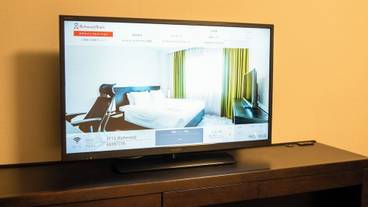 客室の設備とサービス / 26