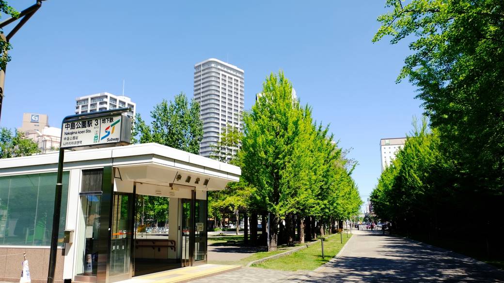 宿は中島公園駅3番出口からすぐ / 2