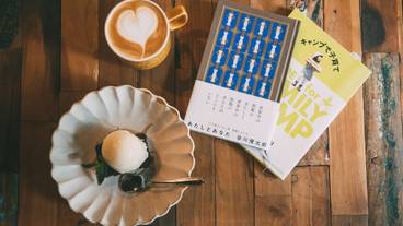 カフェメニュー一例 / 9