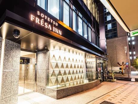 相鉄フレッサイン 淀屋橋 / 4