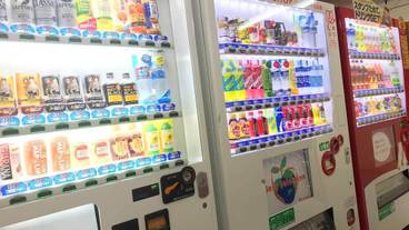 ギフト ショップ / 8