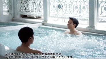 共用バスルーム / 12