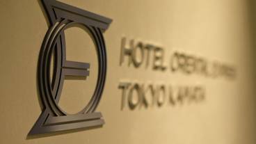 内部エントランス / 2