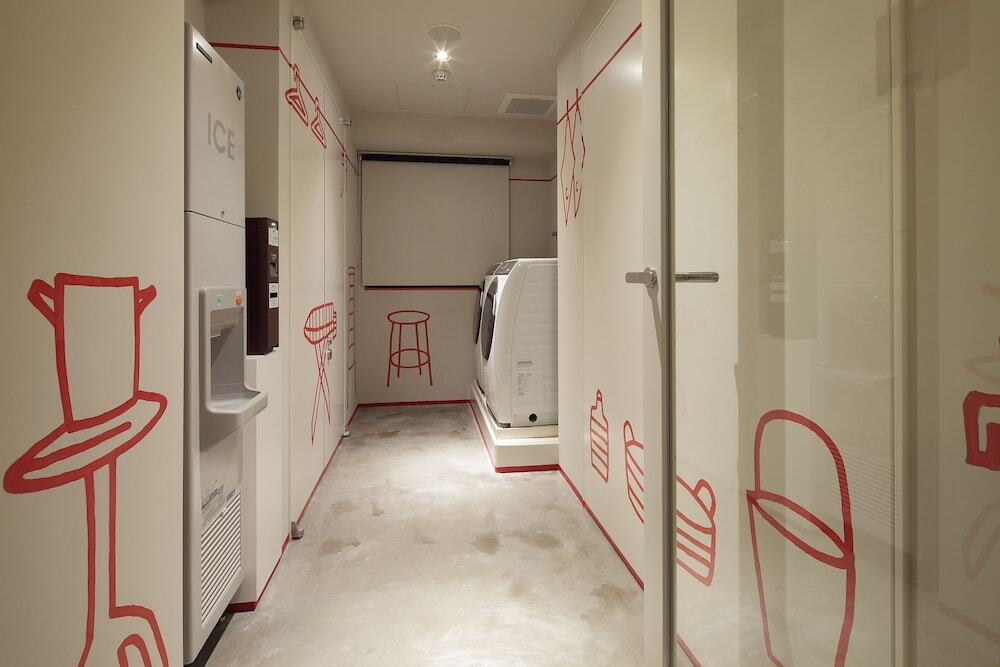 ランドリールーム